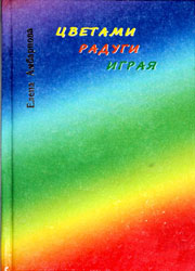 tmpUQVoOj html m3bd6f605